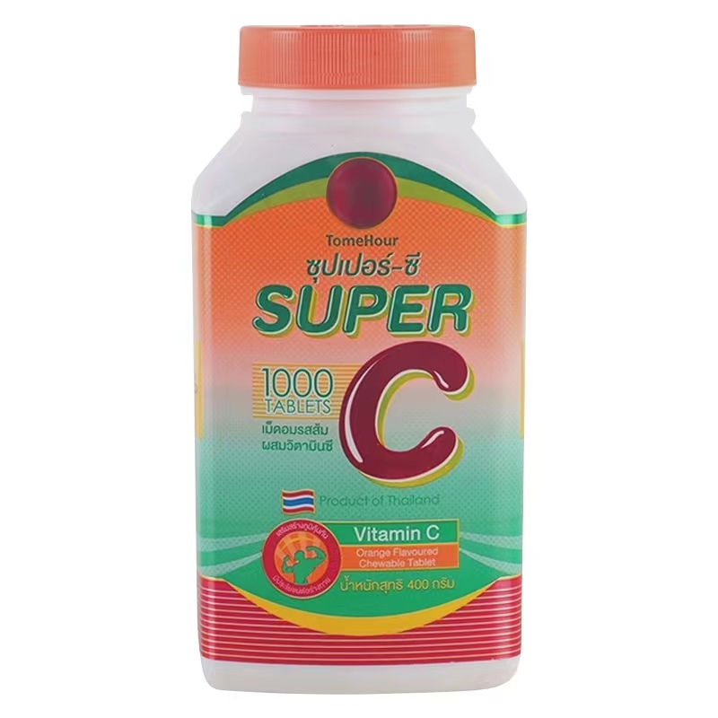 泰国正品代购皇家super C超级vc咀嚼片天然维生素c1000片成人儿童 - 图2