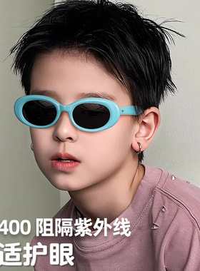 儿童墨镜防紫外线偏光镜