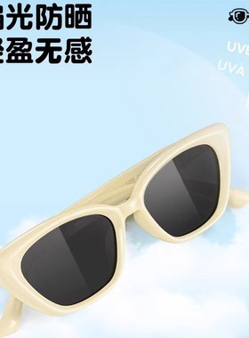 儿童太阳镜女童2025新款