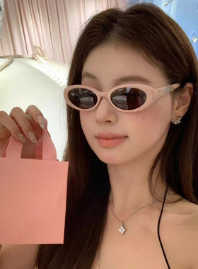 2025新款jennie粉色椭圆猫眼墨镜