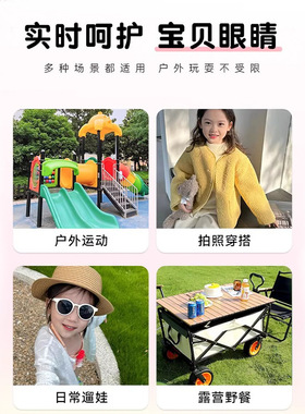 复古椭圆猫眼墨镜女童偏光