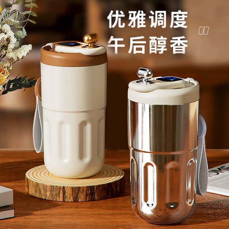 316不锈钢智能温显咖啡保温杯