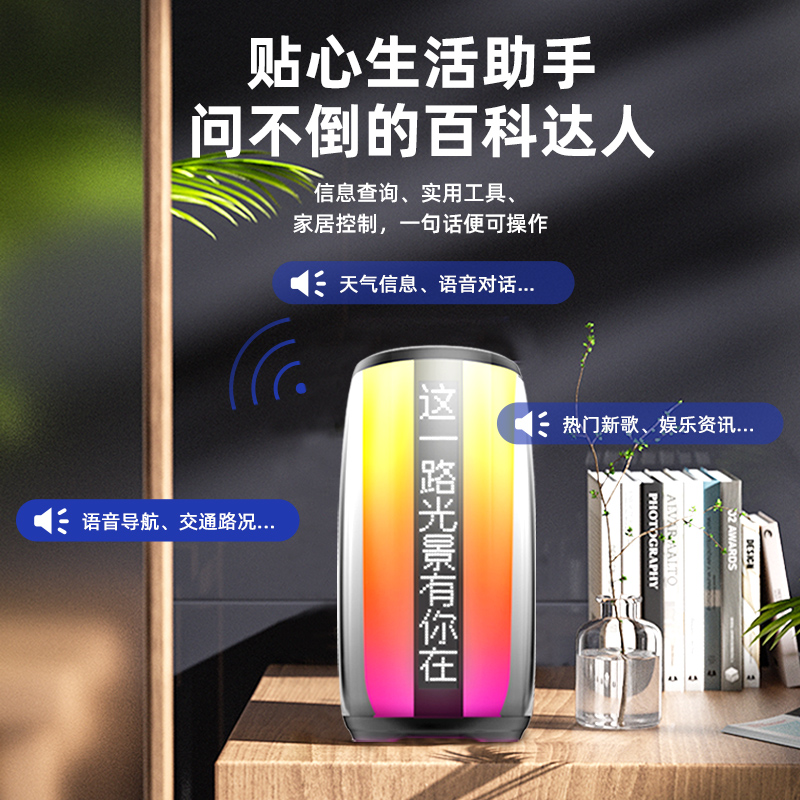 新科K歌蓝牙音响无线话筒一体儿童家用户外KTV麦克风便携重低音箱