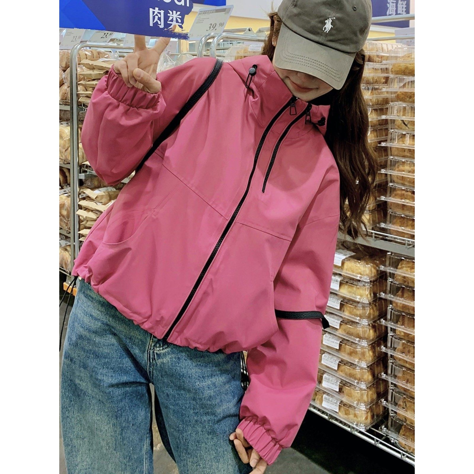 玫粉色今年流行小个子冲锋衣短款女春秋2025新款休闲运动夹克外套,淘宝优惠券,粉丝福利购,淘宝优惠卷