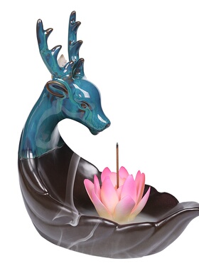 陶瓷烟倒流香炉 北欧风小鹿陶瓷个性ins现代家居客厅卧室装饰摆件