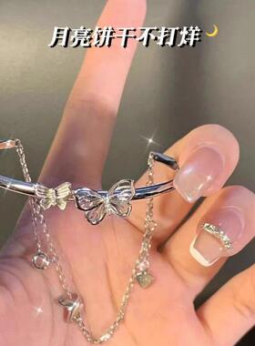 蝴蝶手镯女夏纯银轻奢小众精緻闺蜜手链2023年新款生日礼物送女友