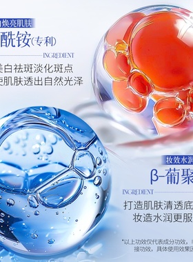 持证377美白遮瑕保湿隔离BB霜