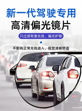 加纳斯偏光驾驶防眩光太阳镜男