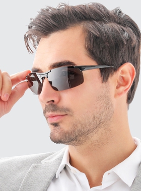 铝镁偏光开车日夜两用男款太阳镜