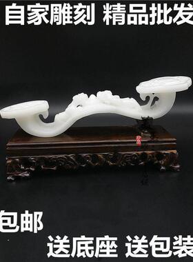 玉如意摆件居家客厅办公室电视柜书房玄关中式大摆件开业乔迁礼品