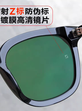 PXYGA GM墨镜女太阳镜男防紫外线UV400防晒眼镜高级感尼龙镜片