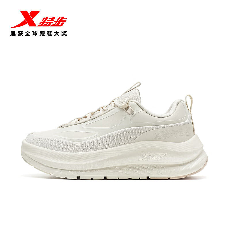 特步青络女鞋运动鞋2025冬季新款皮面软底减震跑步鞋975418110024,淘宝优惠券,粉丝福利购,淘宝优惠卷