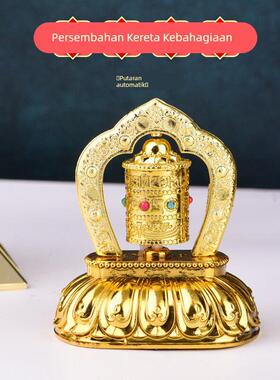 2025蛇年车载太阳能自动旋转摆件汽车中控仪表台平安筒转经装饰品