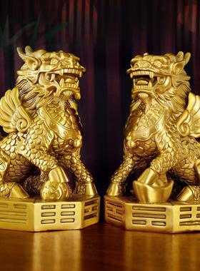 铜八卦镜挂件铜麒麟摆件一对套装办公室家居客厅摆件