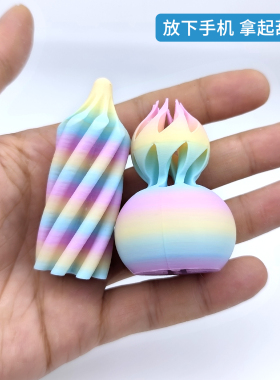 创意个性潮流减压打印立体螺旋锥