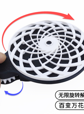 3D打印万花筒手动螺旋儿童玩具