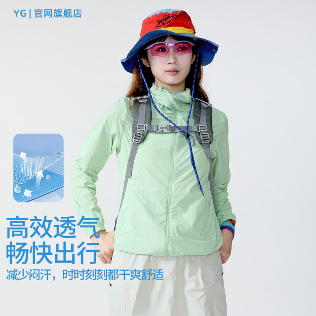 YG iceberg ຕົ້ນສະບັບ yarn sun protection clothes outdoor women's summer girls' sun protection clothes ice silk cool skin clothes jacket for women