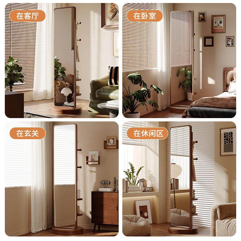 拉车套罩旋转全身镜落地镜家用卧室可移动试衣大镜子带挂衣帽架一,淘宝优惠券,粉丝福利购,淘宝优惠卷