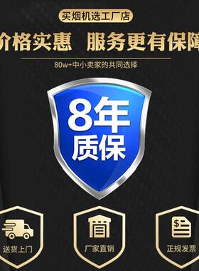 油烟净化一体机商用抽油烟机小型饭店厨房餐饮环保低空排放净化器