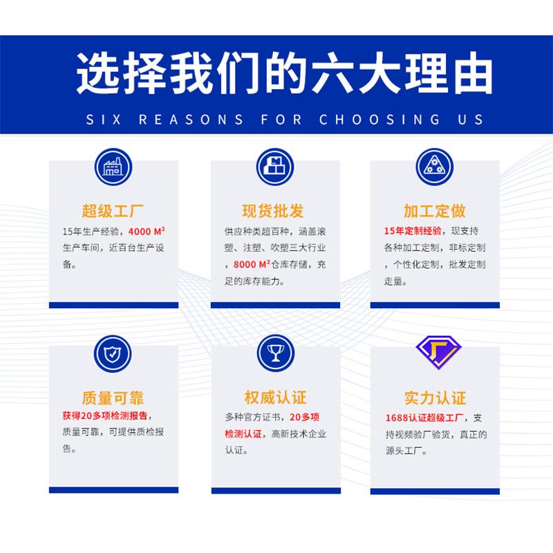 IBC吨桶加厚铁甲桶化工桶1吨桶1000L密封耐腐蚀新旧千升集装吨桶 - 图2