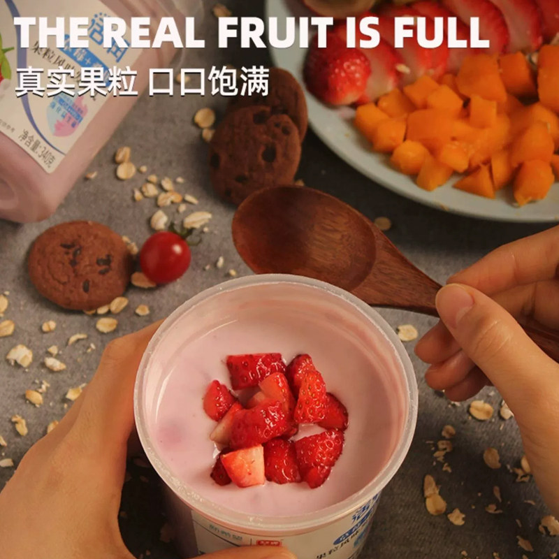 新希望琴牌活润酸奶草莓桑葚黄桃芒果大果粒风味发酵乳,淘宝优惠券,粉丝福利购,淘宝优惠卷