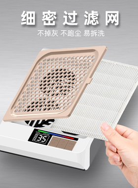 电动大吸力静音蓄电美甲吸尘器