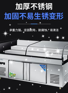 二三层阶梯冰台展示柜商用冷藏柜海鲜烧烤串串点菜柜水果捞保鲜柜