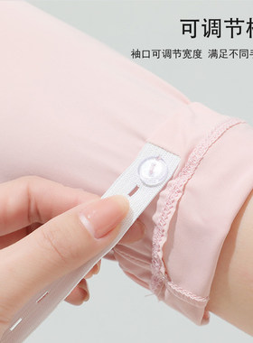 防晒手套女冰丝防紫外线骑行电动车长款冰袖夏季透气薄款开车袖套