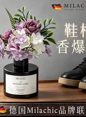 香薰室内家用持久高级栀子花酒店卧室香水房间卫生间厕所持久留香
