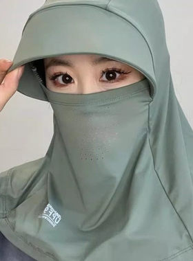 夏季全脸基尼冰丝遮阳帽子女防晒帽防紫外线户外骑行护颈一体面罩