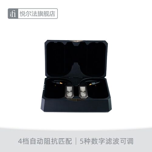 iFi/悦尔法 GO pod Max 可穿戴式高清蓝牙解码耳放 可选JVC K2 - 图2