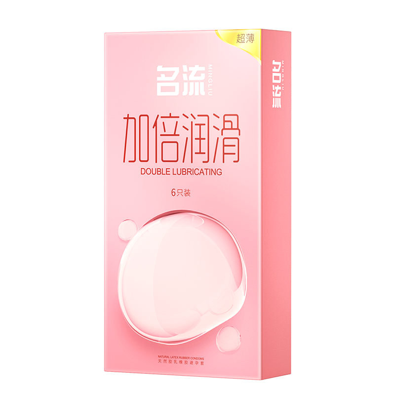  名流小海豚避孕套