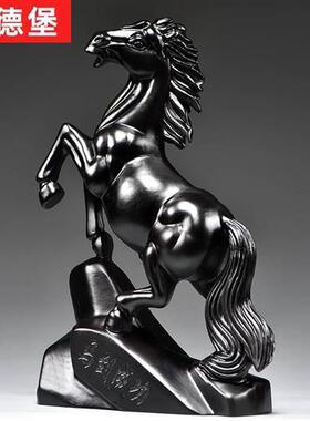 新款黑色木马到成功雕刻摆件木质生肖黑马家居客厅装饰品店铺开业