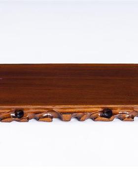 长方形实木根雕底座奇石佛像铜器银器玉器古玩工艺品摆件木头底托