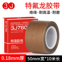 3J760 teflon high temperature rubberized Teflon adhesive tape high temperature rubberized high temperature adhesive tape high temperature Buteflon