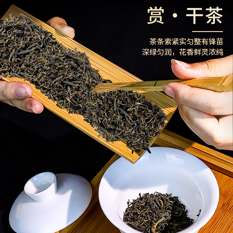 猴王茶叶茉莉花茶浓香型特级横县2023新茶中茶冷泡茶叶100g袋装 - 图1