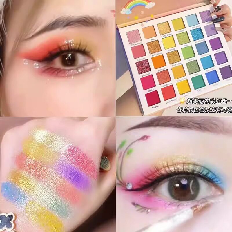  GUAPISGIRL眼影