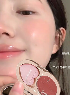 赵露思同款正品新款唇颊多用腮红唇泥伪素颜自然提气色氛围感早八