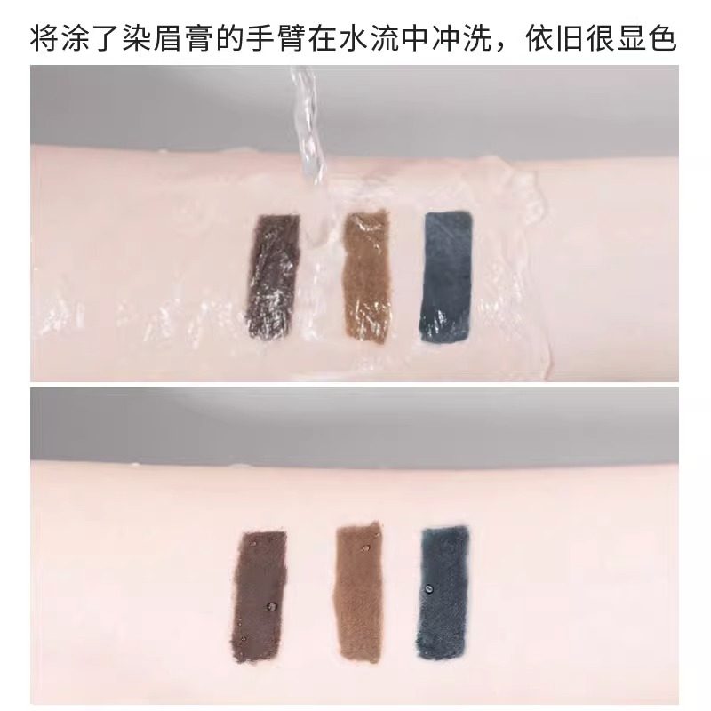  GUAPISGIRL眉笔/眉粉/眉膏