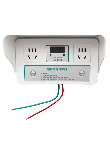 电瓶车专用充电保护器充满自停家用智能插座自动断电充电桩定时器