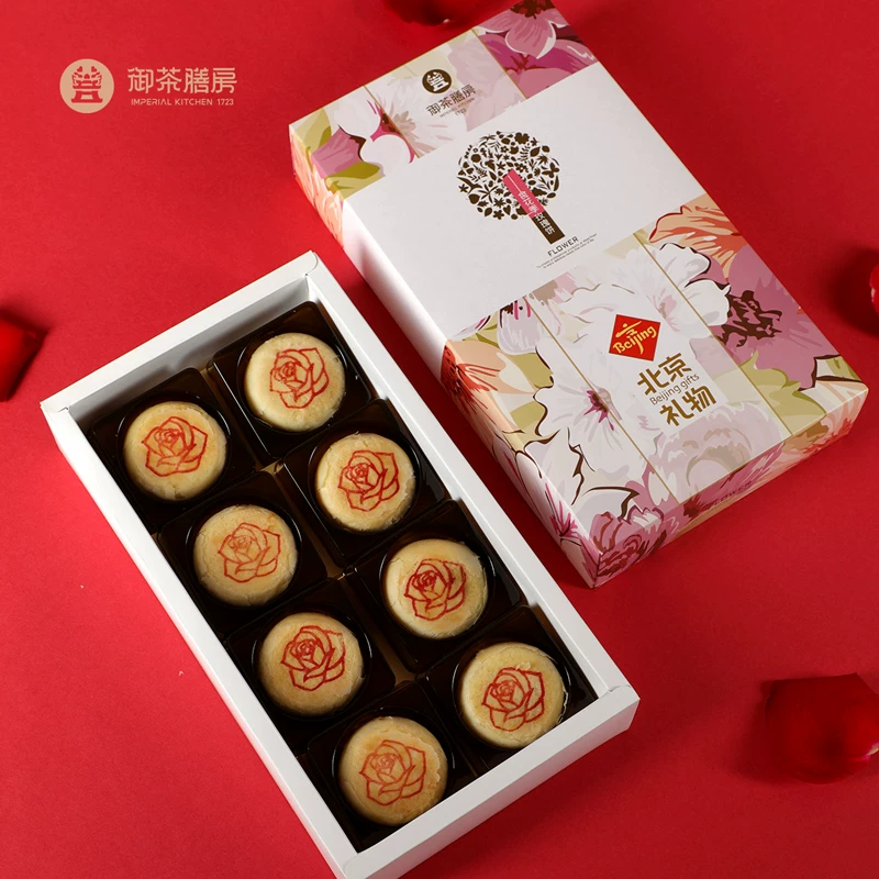 Подарочная коробка contains rose в подарочной коробке из провинции Юньнань, полдник, подарок на день рождения