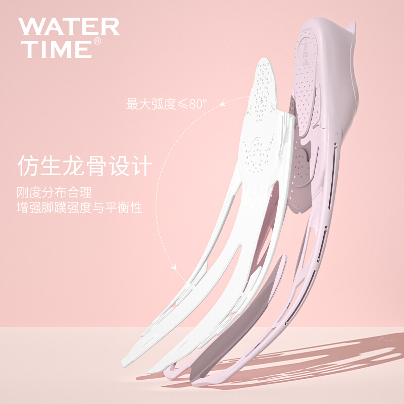 新款WaterTime 潜水脚蹼浮潜蛙鞋自由潜长脚蹼鸭蹼游泳训练自由泳 - 图1