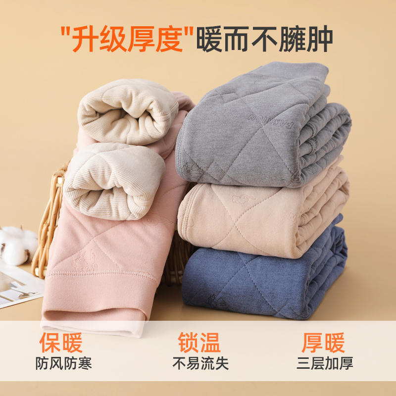 儿童保暖裤男童女童加绒加厚校服神器棉裤内穿打底裤秋裤冬季绒裤