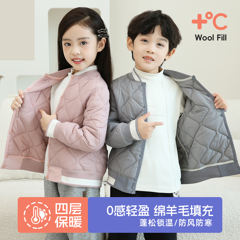 校服神器儿童保暖棉袄冬季男童棉服内搭加厚外套宝宝内胆女童棉衣