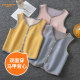 Children's warm vest