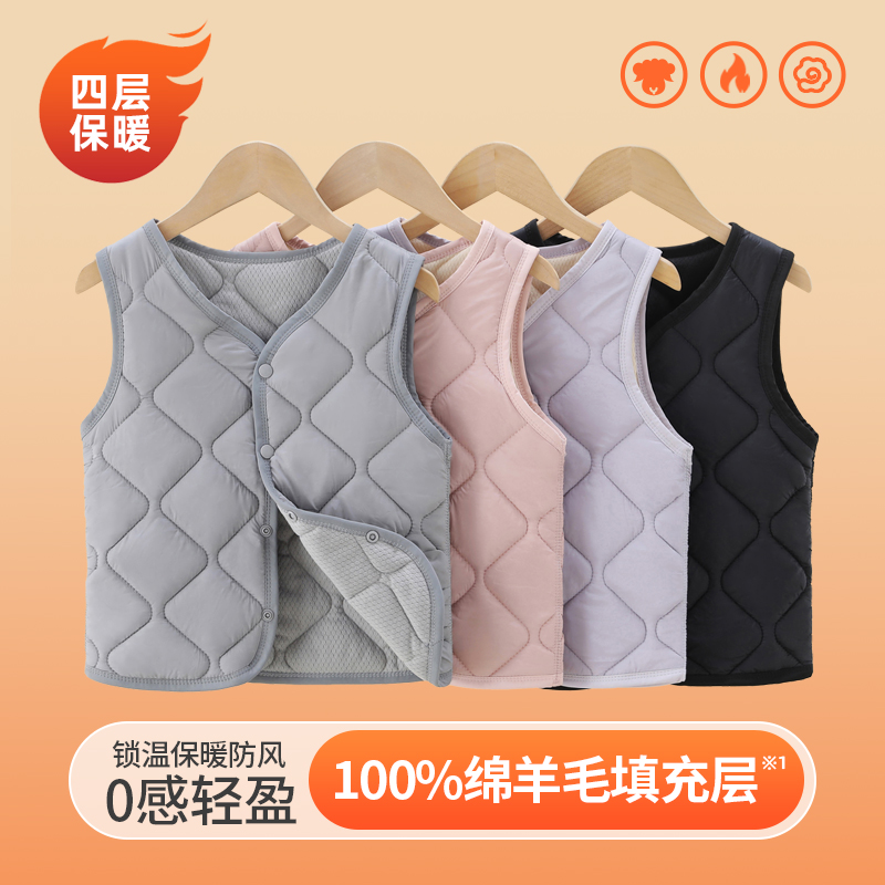 校服神器女童男童秋冬马甲保暖宝宝儿童加厚背心夹棉冬季加绒坎肩