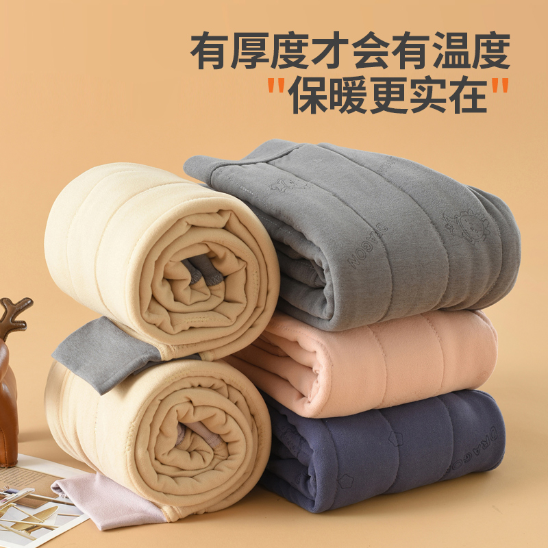 儿童保暖裤校服神器棉裤男童女童秋裤女款大童男孩女孩内穿加绒裤
