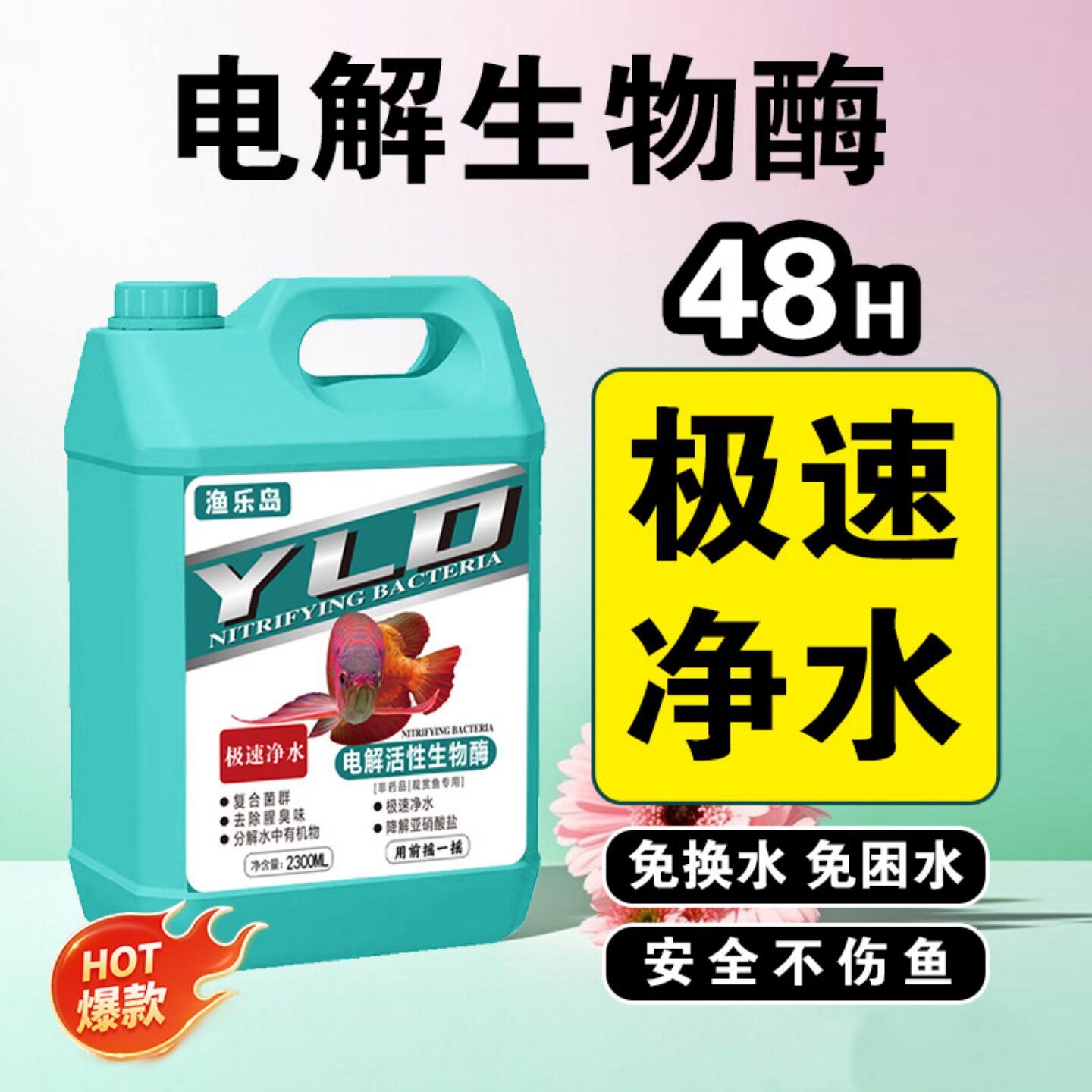图5