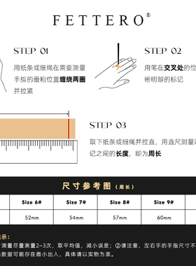 fettero 铜合金戒指 【金色绕线水滴戒指】气质百搭绿色小众简约