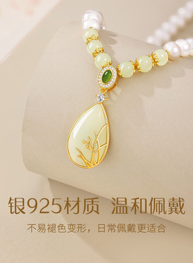 中国黄金珍尚银天然珍珠项链